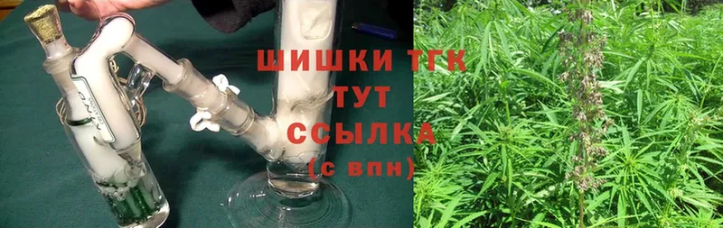 Конопля OG Kush  Жиздра 